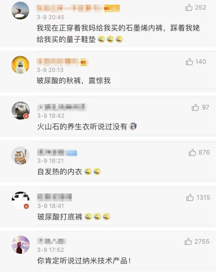 未命名1615873420.png