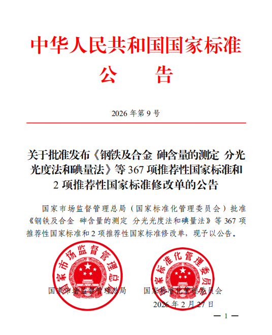740b900651608de0f4f770d49a00c901.png 740b900651608de0f4f770d49a00c901.png